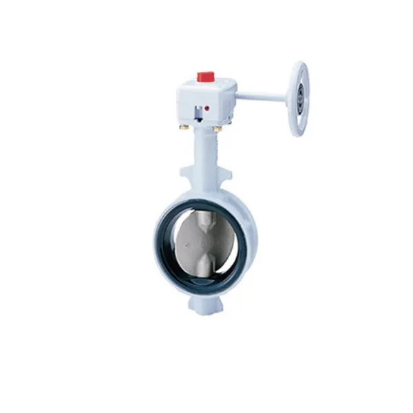 Butterfly valve 10K G-10DJ Kitz