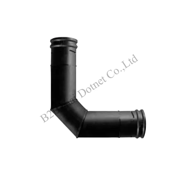 ข้องอ 90 องศา Neo Drain 75 mm