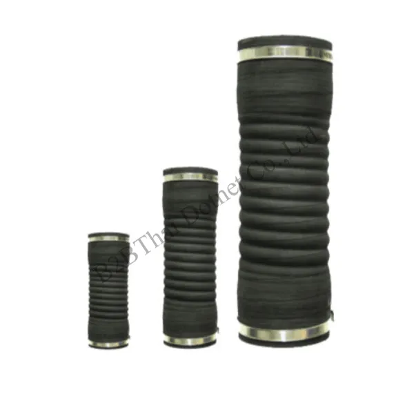 Flex Drain 2-1/2 นิ้ว